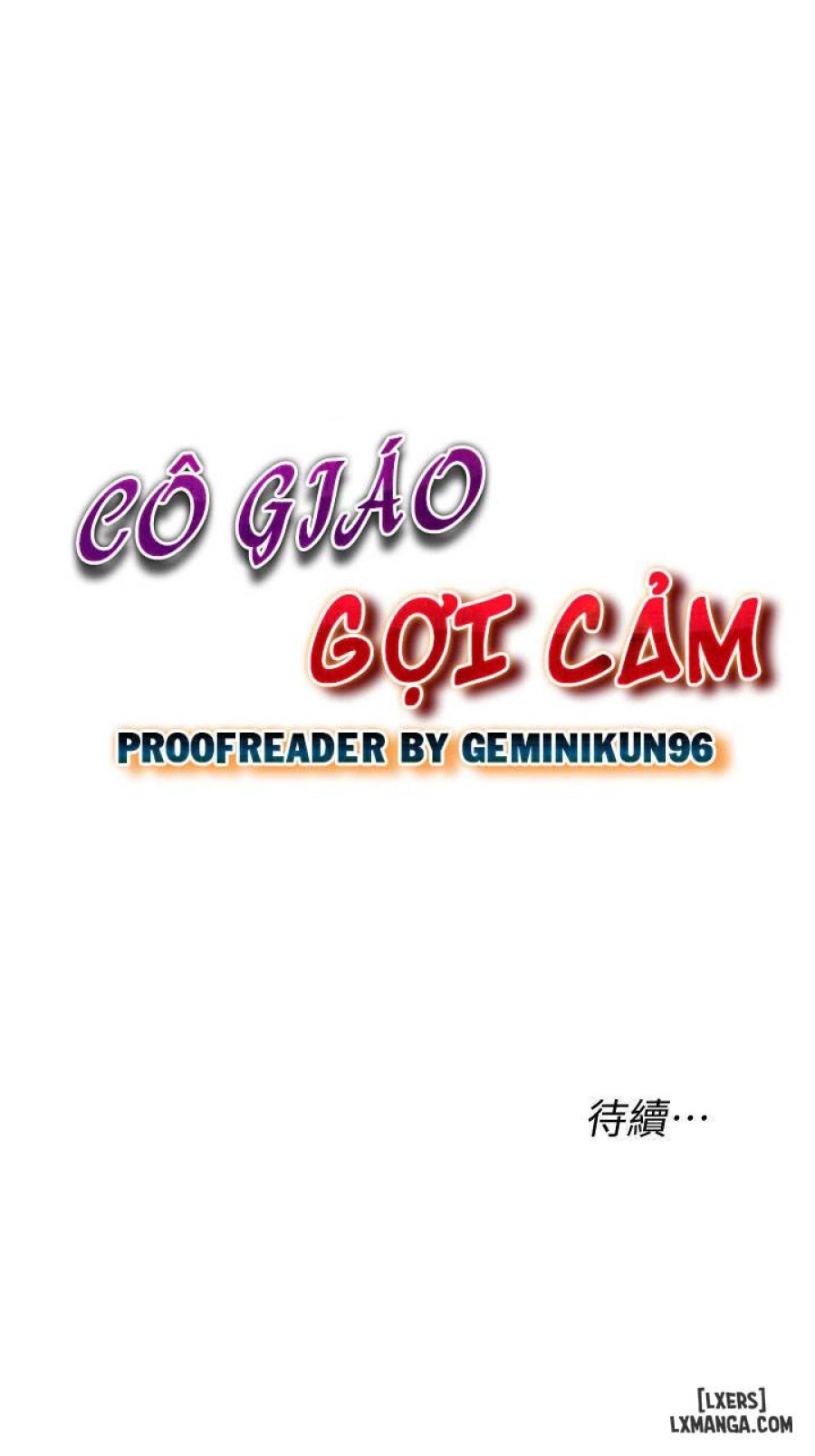 Cô Giáo Gợi Cảm 