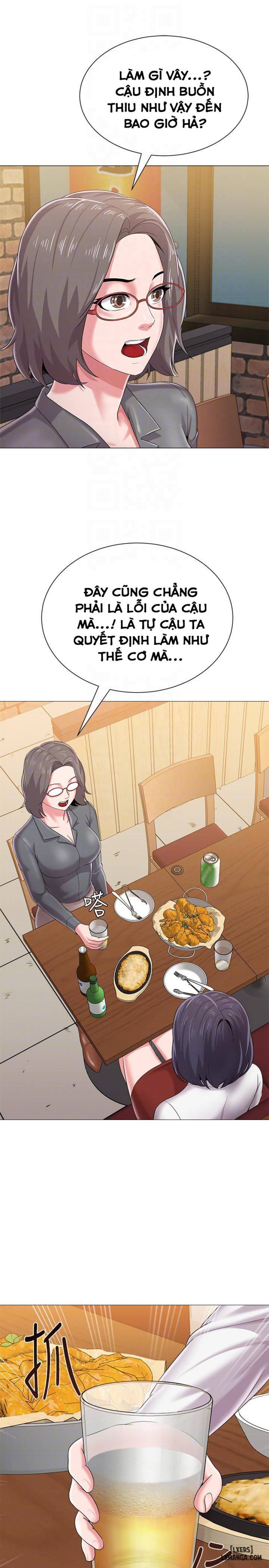 Cô Giáo Gợi Cảm 