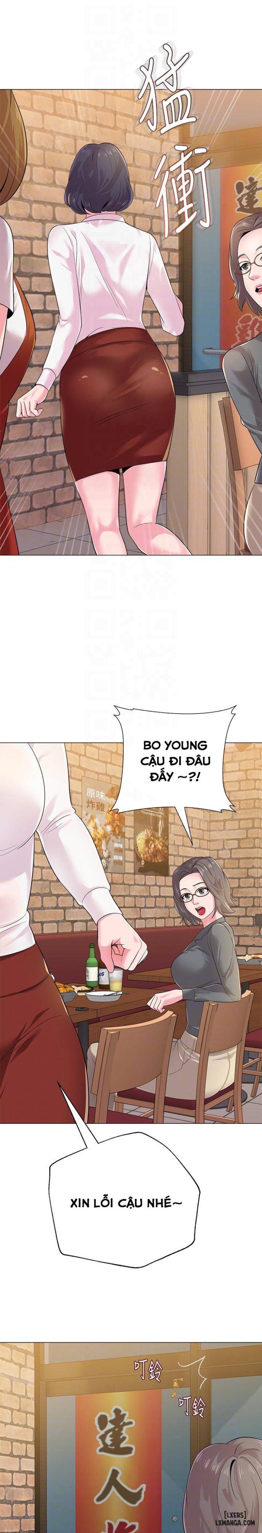 Cô Giáo Gợi Cảm 