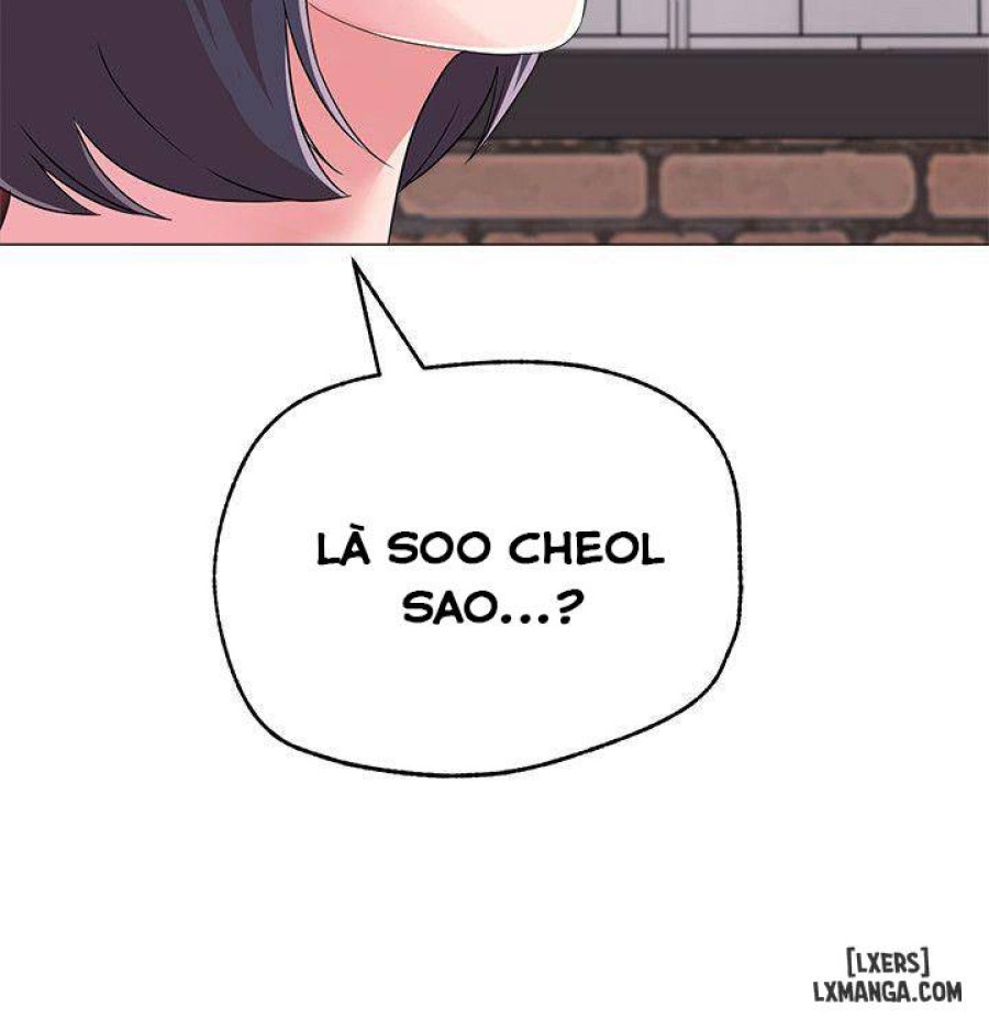 Cô Giáo Gợi Cảm 