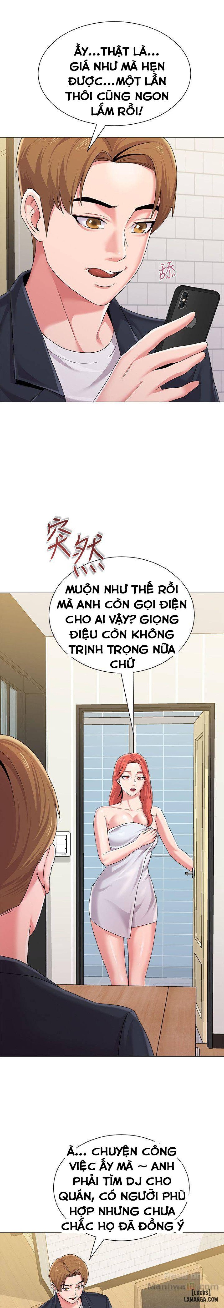 Cô Giáo Gợi Cảm 