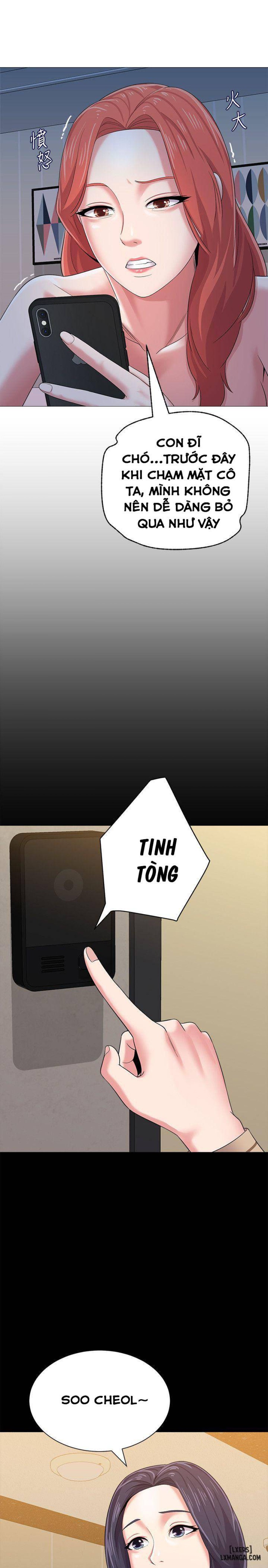 Cô Giáo Gợi Cảm 
