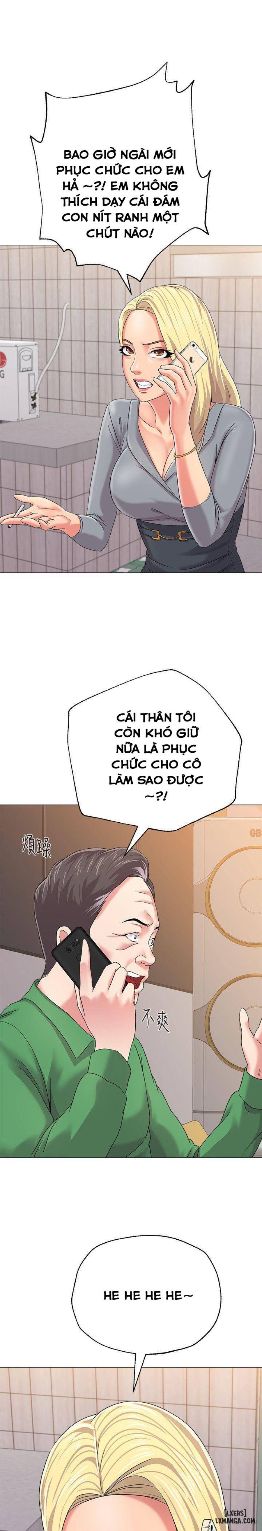 Cô Giáo Gợi Cảm 