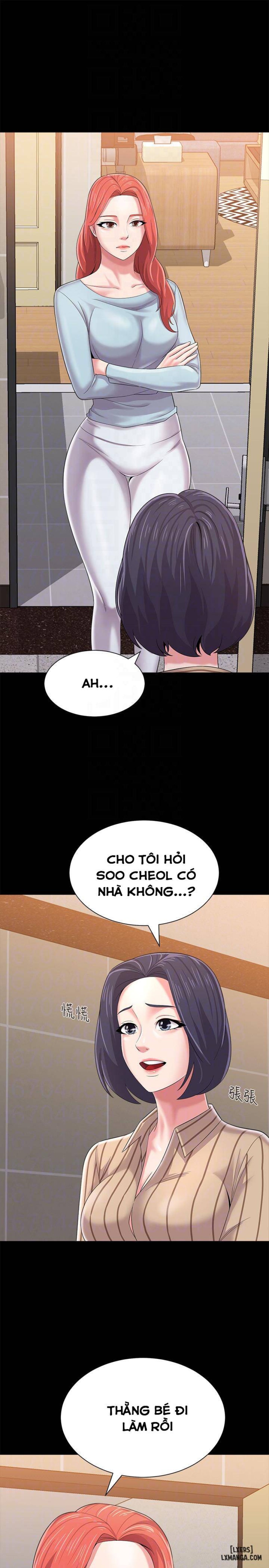 Cô Giáo Gợi Cảm 