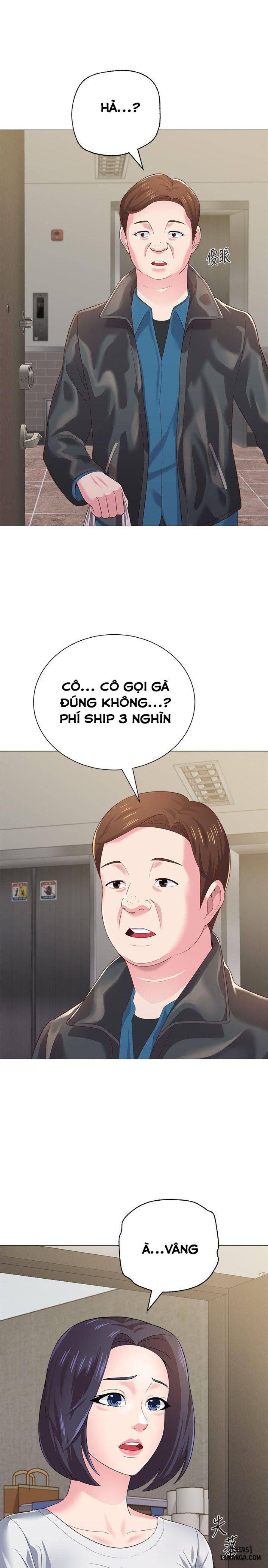 Cô Giáo Gợi Cảm 
