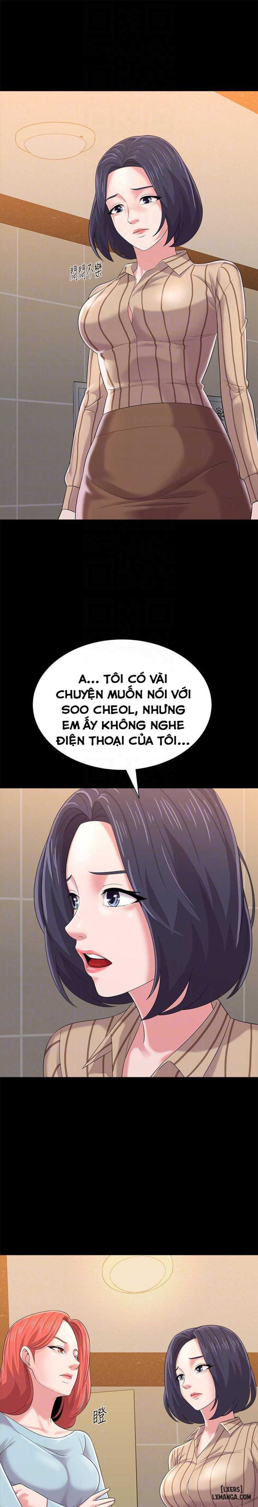Cô Giáo Gợi Cảm 