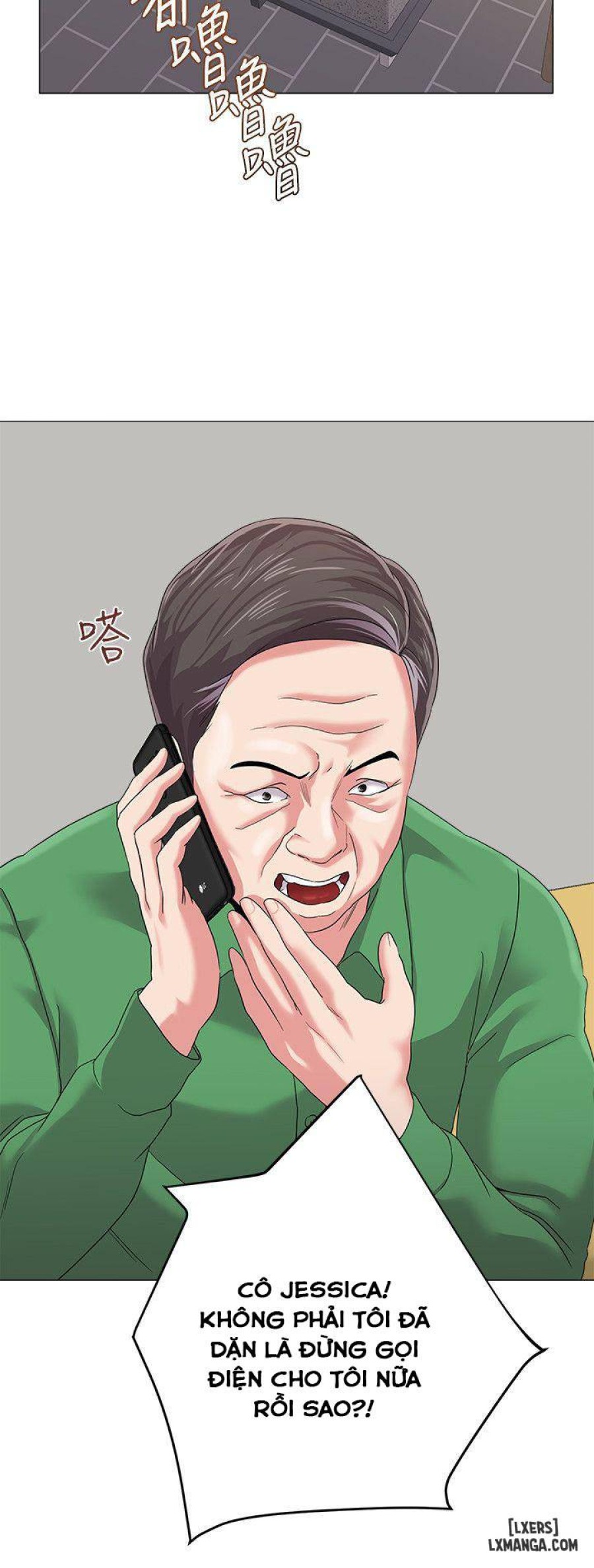 Cô Giáo Gợi Cảm 