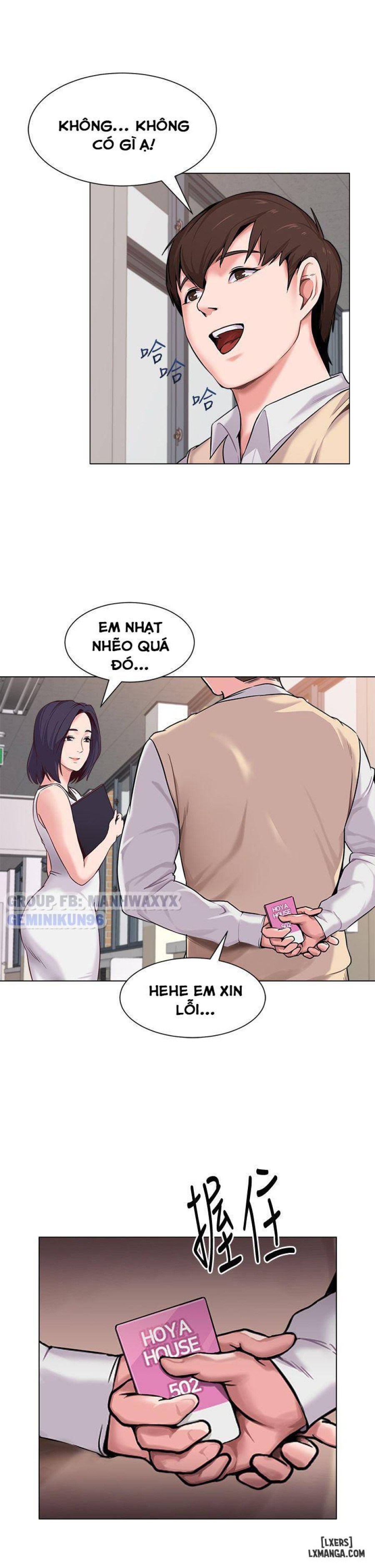 Cô Giáo Gợi Cảm 