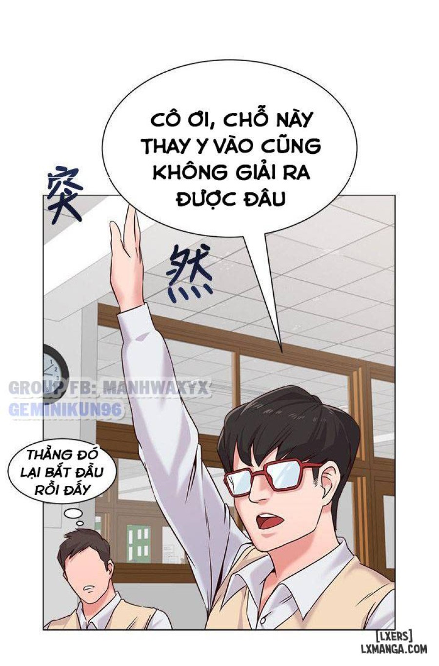 Cô Giáo Gợi Cảm 