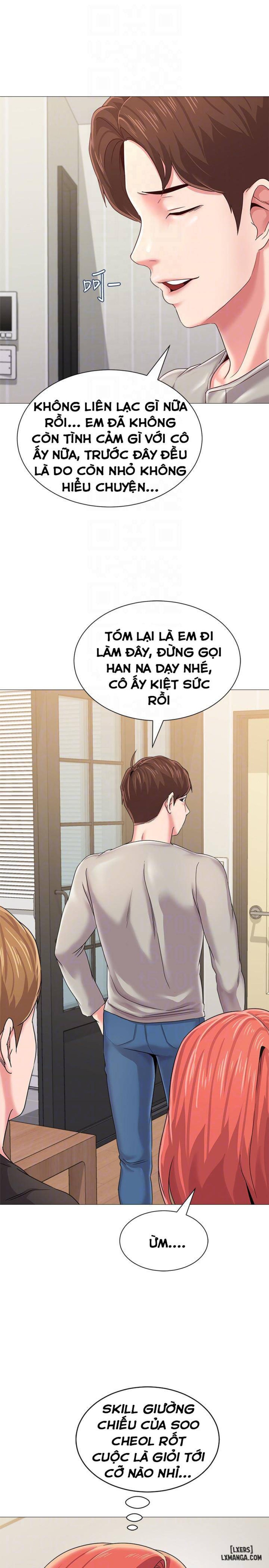 Cô Giáo Gợi Cảm 