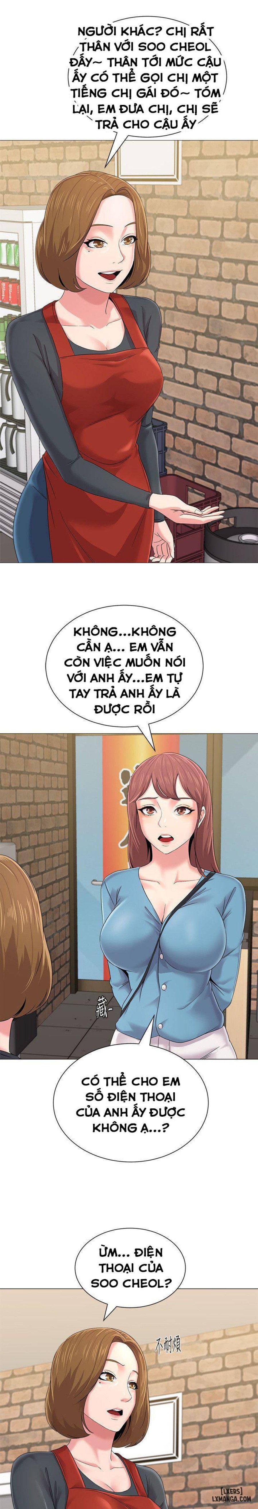 Cô Giáo Gợi Cảm 