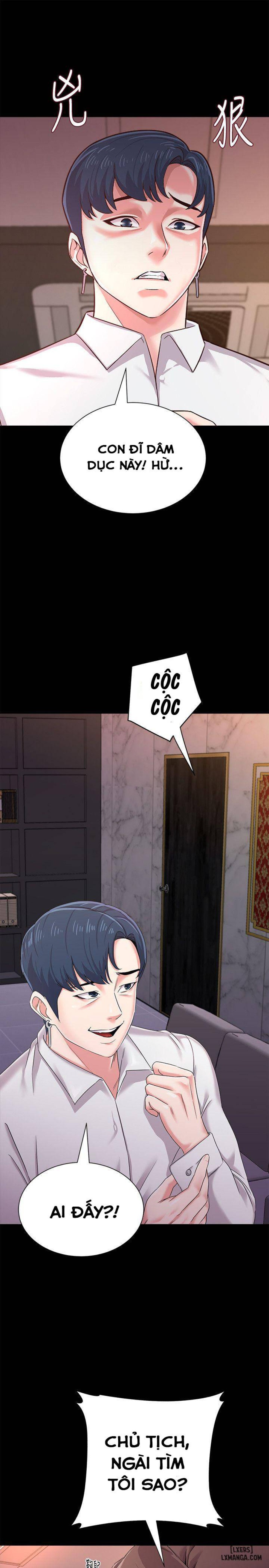 Cô Giáo Gợi Cảm 
