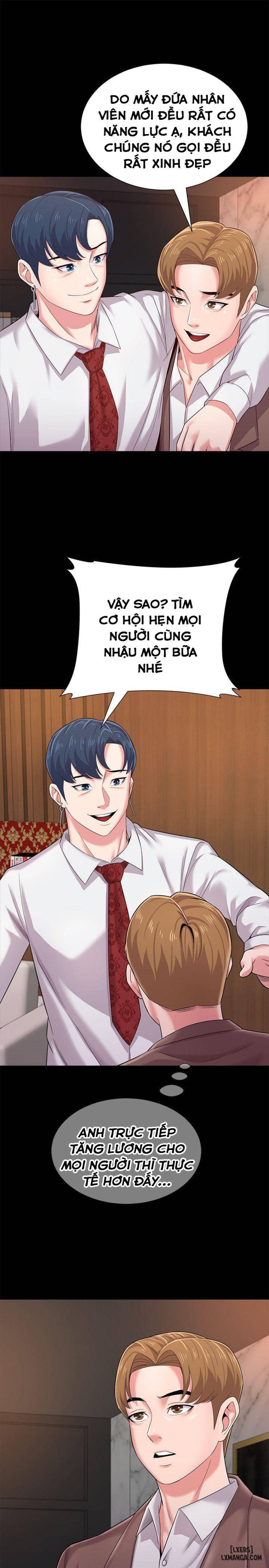 Cô Giáo Gợi Cảm 