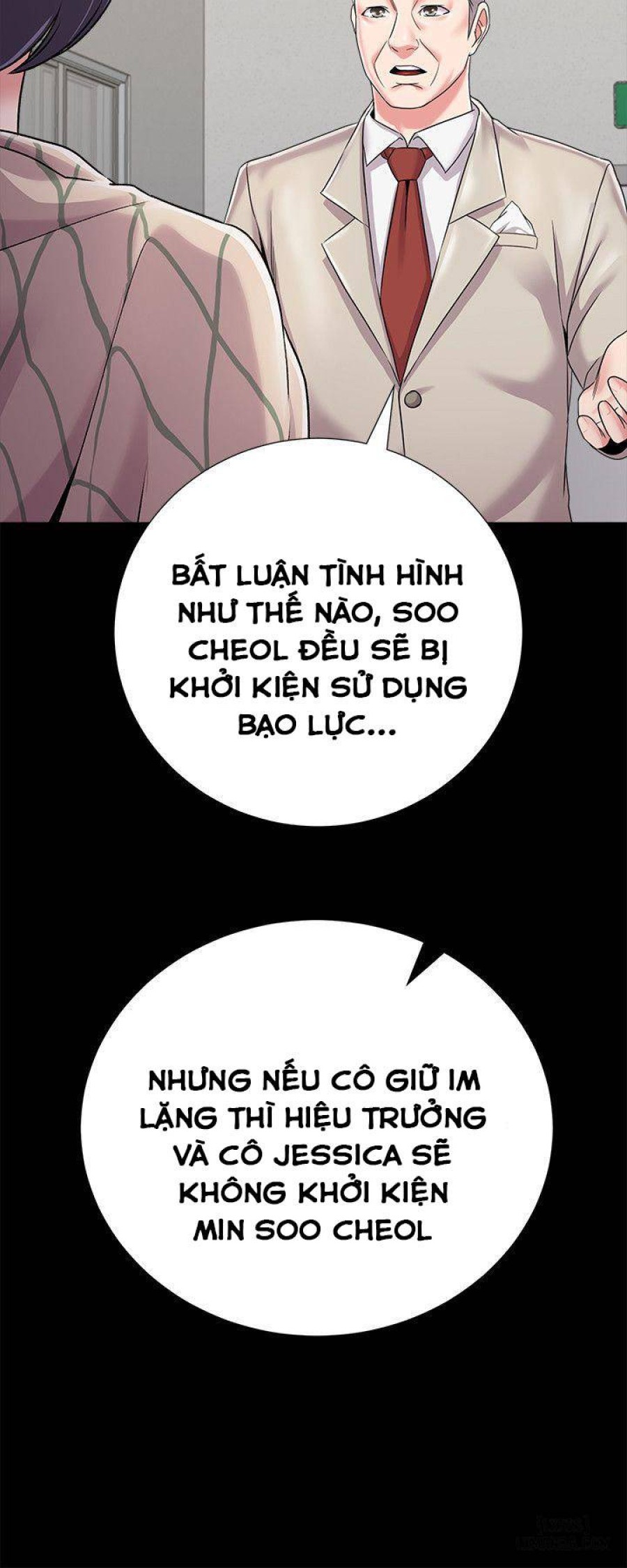 Cô Giáo Gợi Cảm 