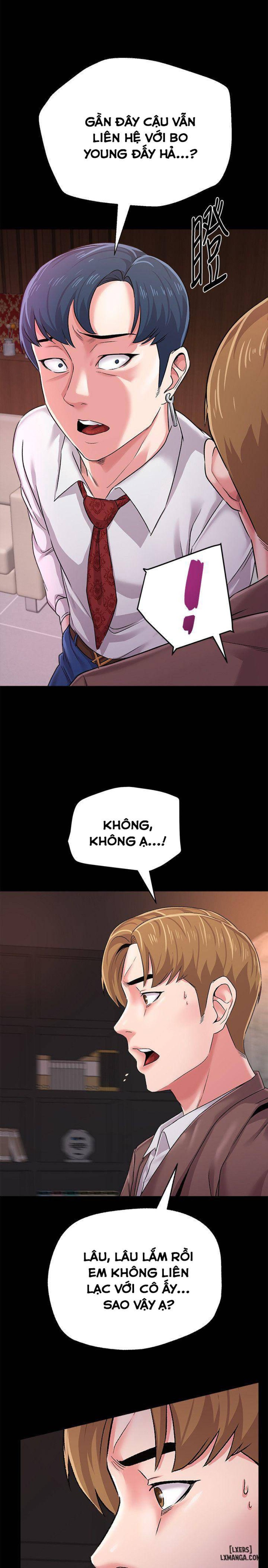 Cô Giáo Gợi Cảm 