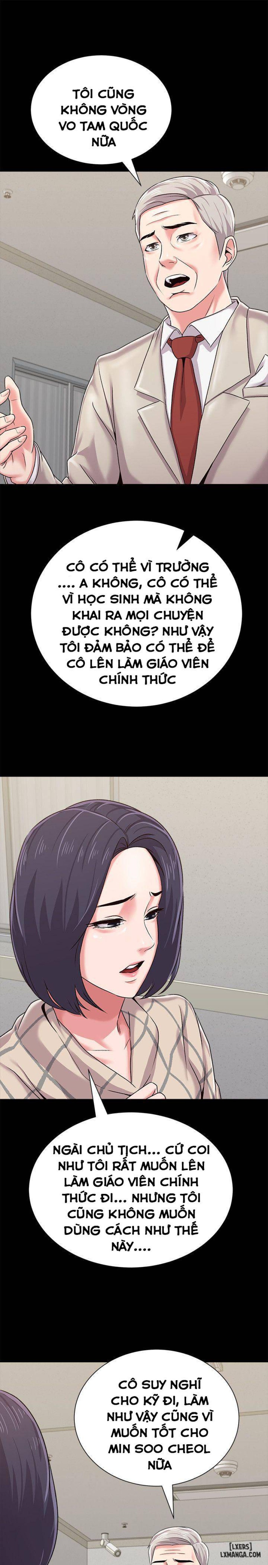 Cô Giáo Gợi Cảm 