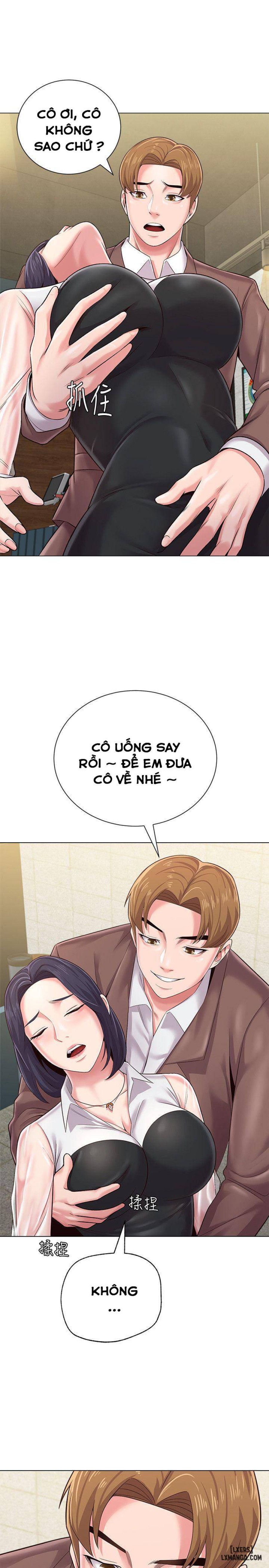 Cô Giáo Gợi Cảm 