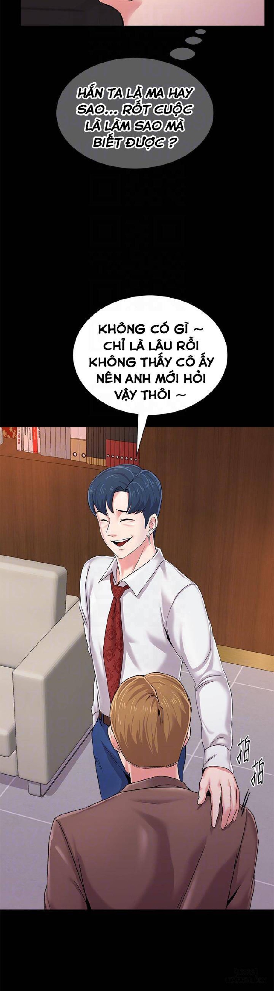 Cô Giáo Gợi Cảm 