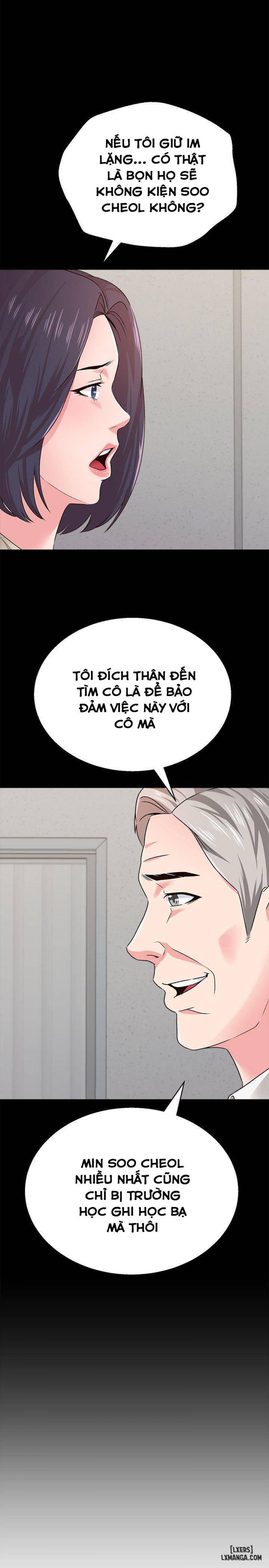 Cô Giáo Gợi Cảm 