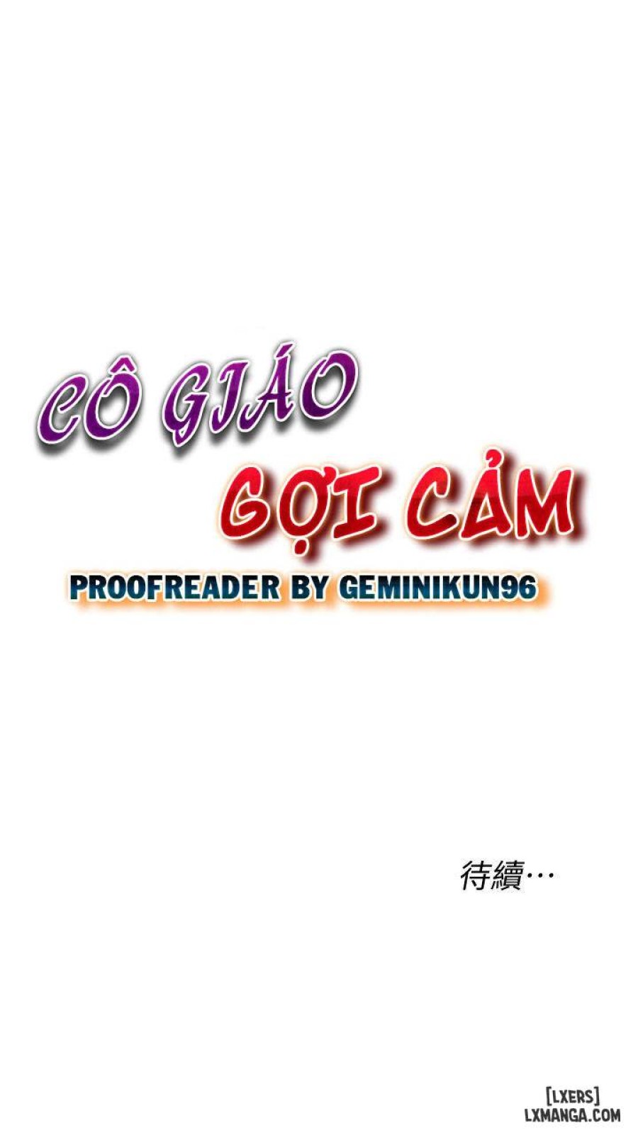 Cô Giáo Gợi Cảm 