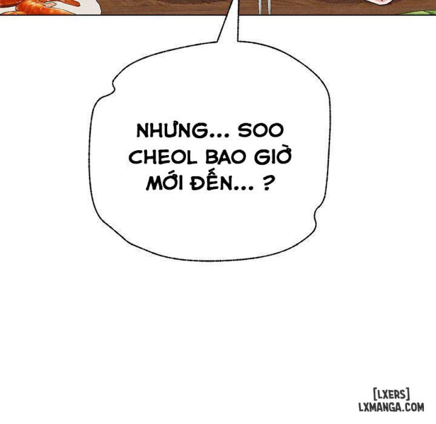 Cô Giáo Gợi Cảm 