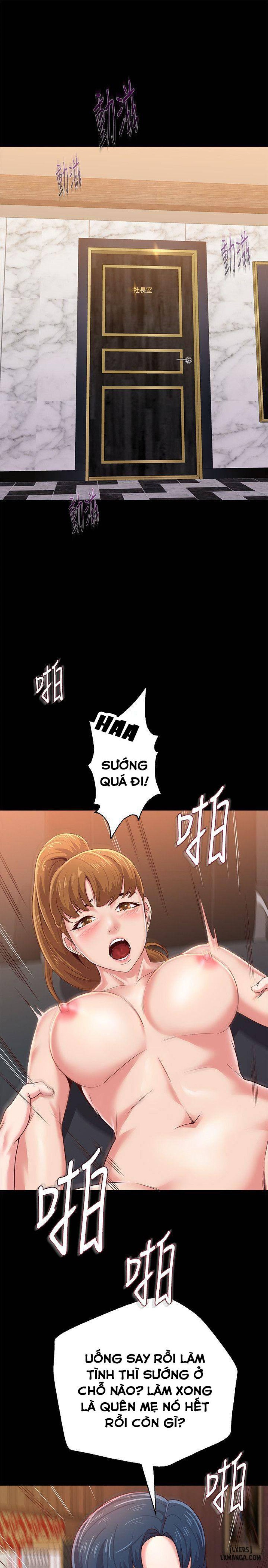 Cô Giáo Gợi Cảm 