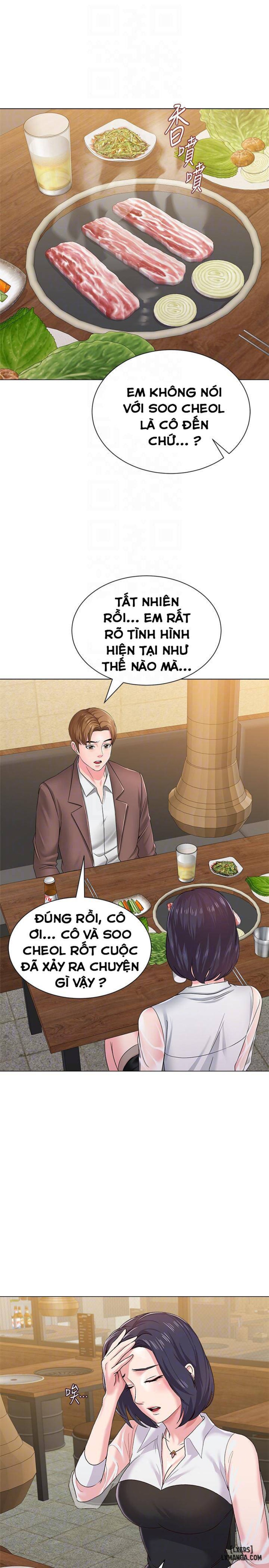 Cô Giáo Gợi Cảm 