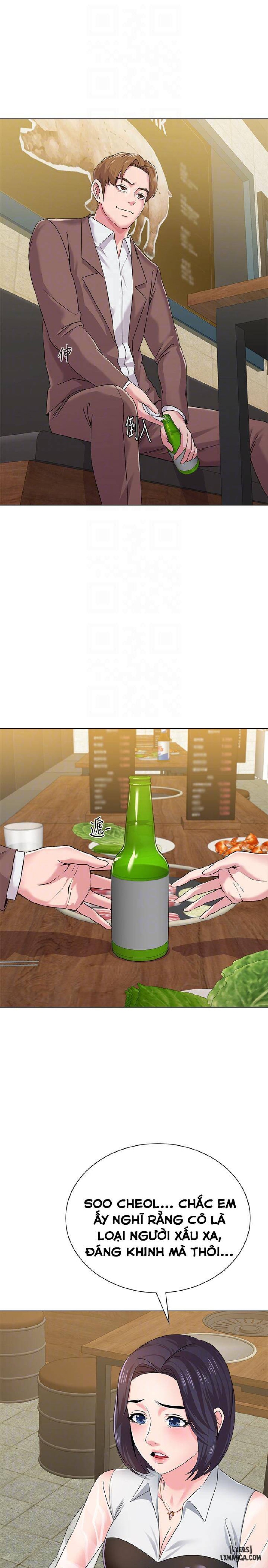 Cô Giáo Gợi Cảm 