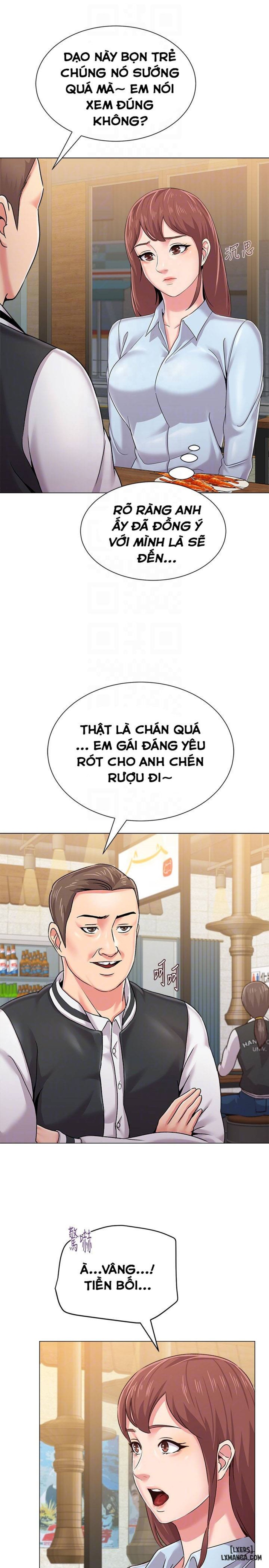 Cô Giáo Gợi Cảm 