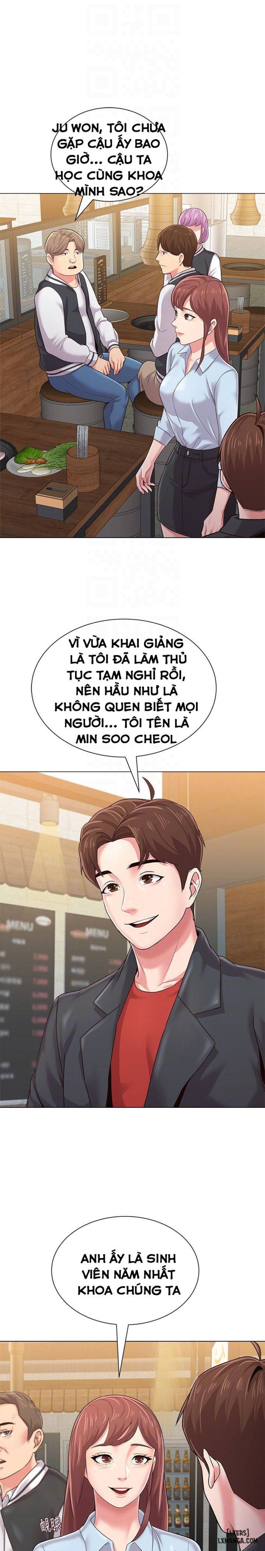 Cô Giáo Gợi Cảm 