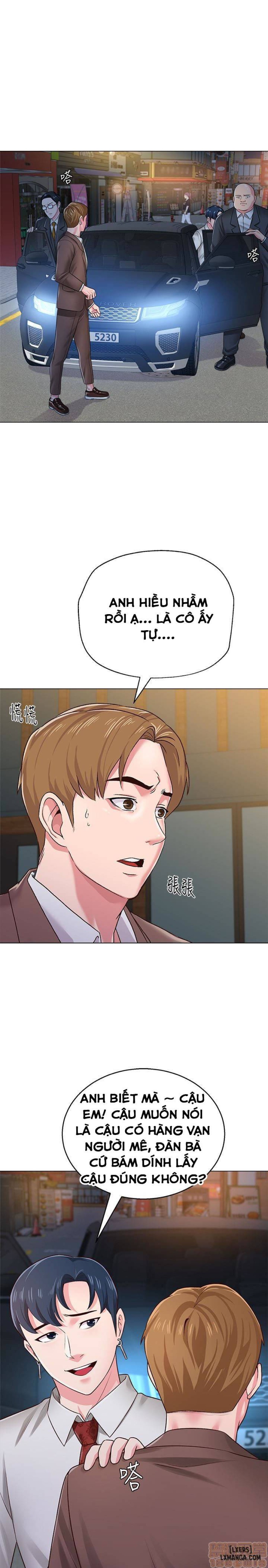 Cô Giáo Gợi Cảm 