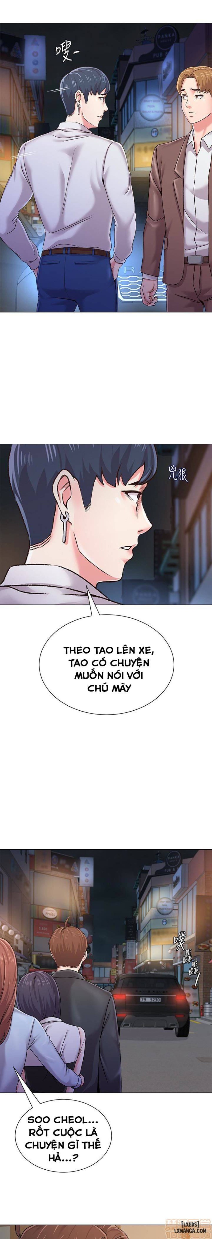 Cô Giáo Gợi Cảm 
