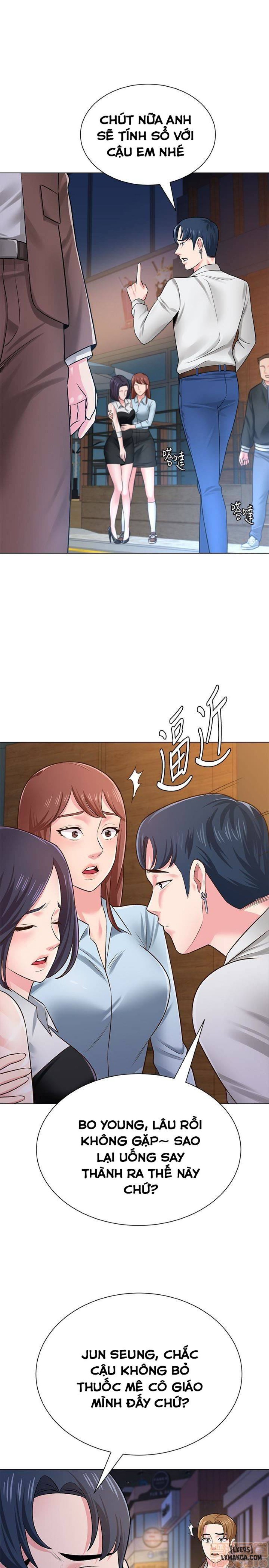 Cô Giáo Gợi Cảm 