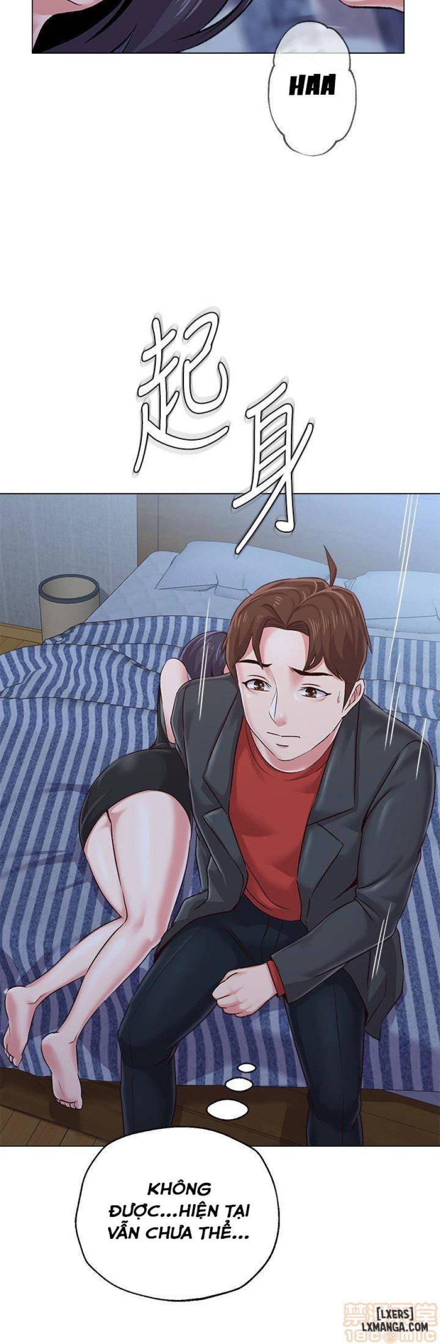 Cô Giáo Gợi Cảm 