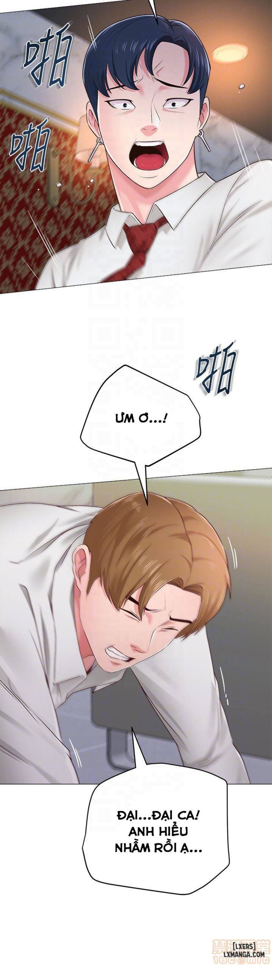Cô Giáo Gợi Cảm 