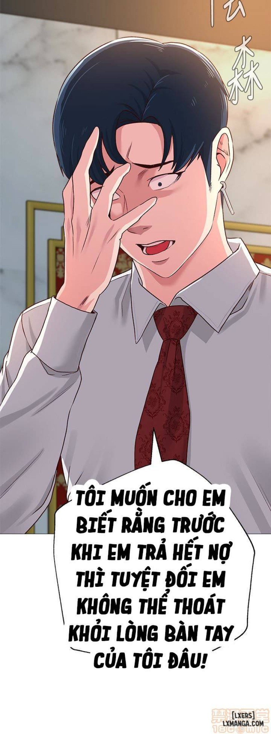 Cô Giáo Gợi Cảm 