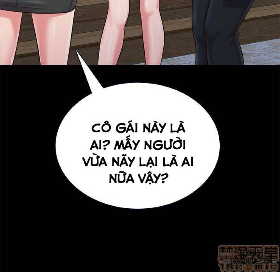 Cô Giáo Gợi Cảm 