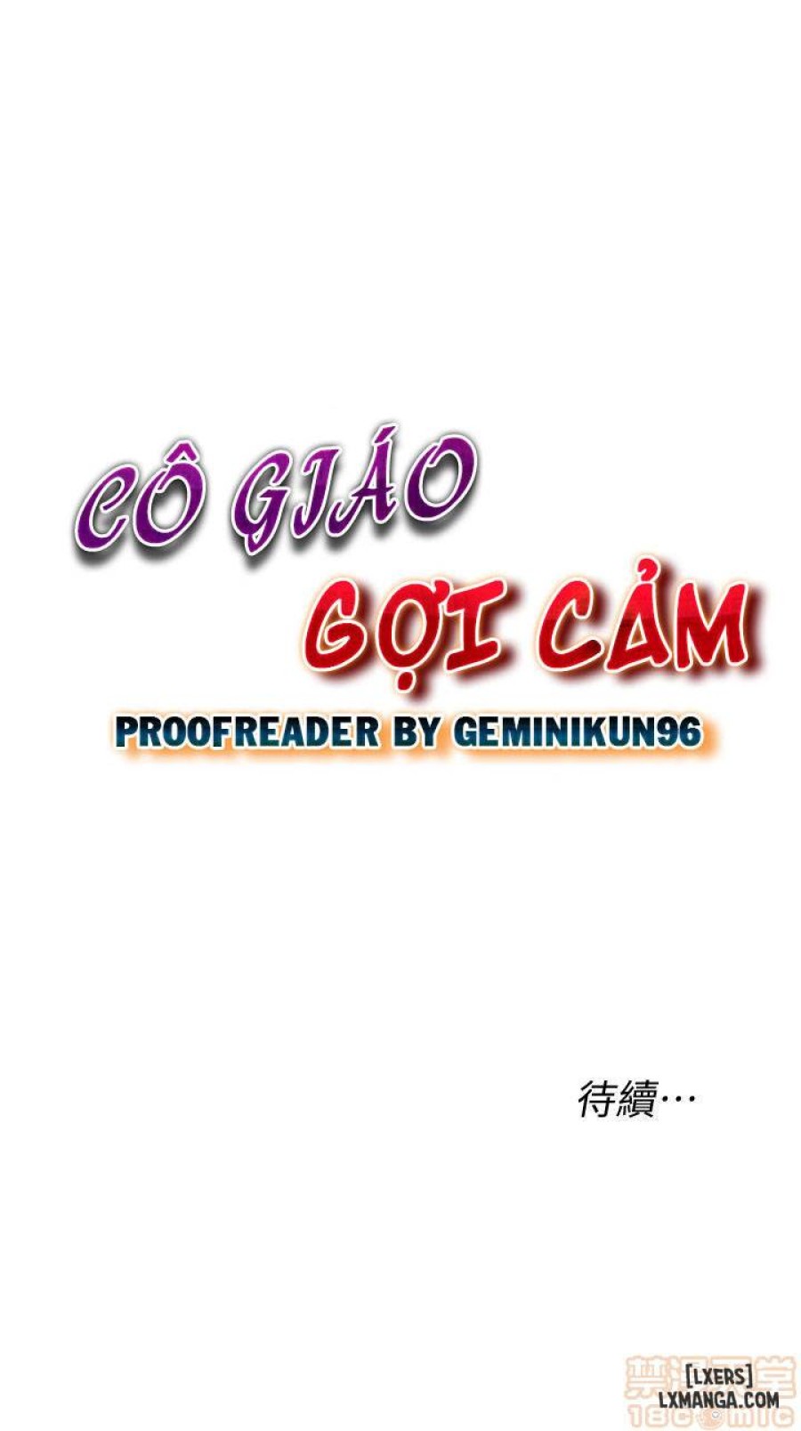 Cô Giáo Gợi Cảm 