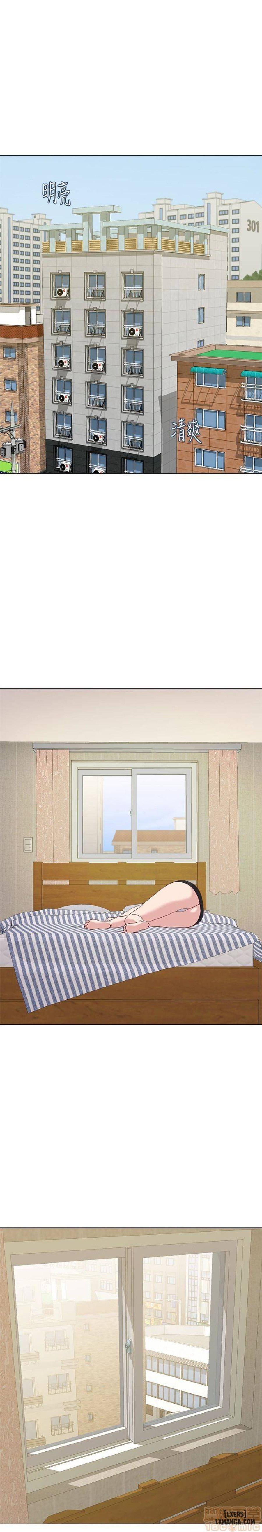 Cô Giáo Gợi Cảm 
