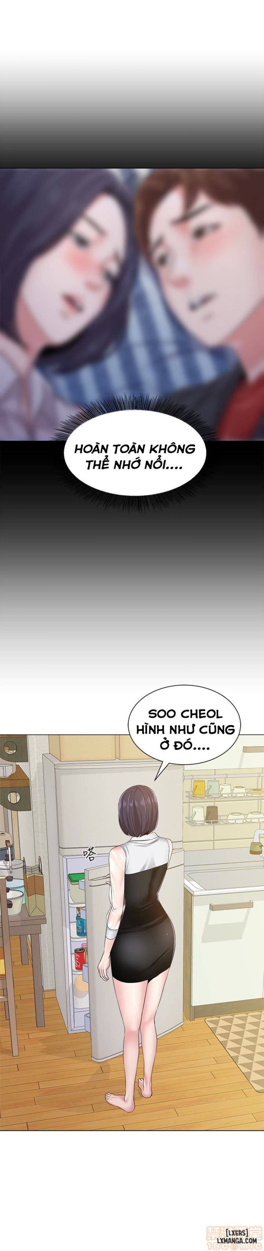 Cô Giáo Gợi Cảm 