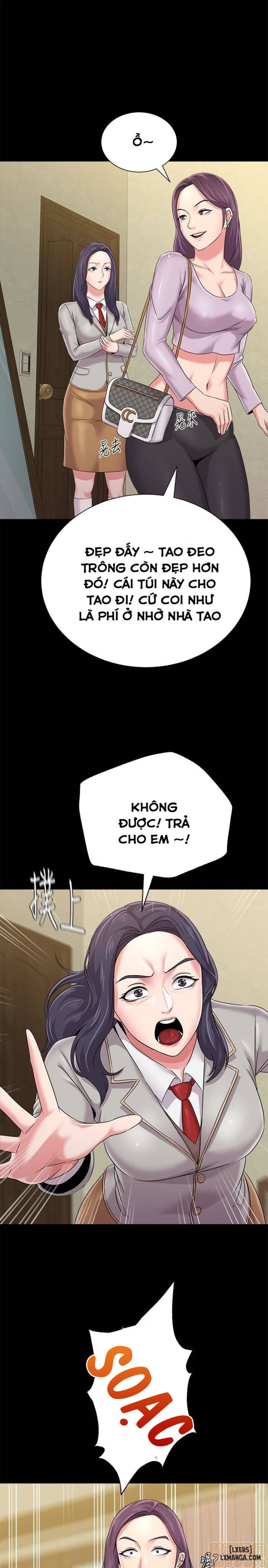 Cô Giáo Gợi Cảm 