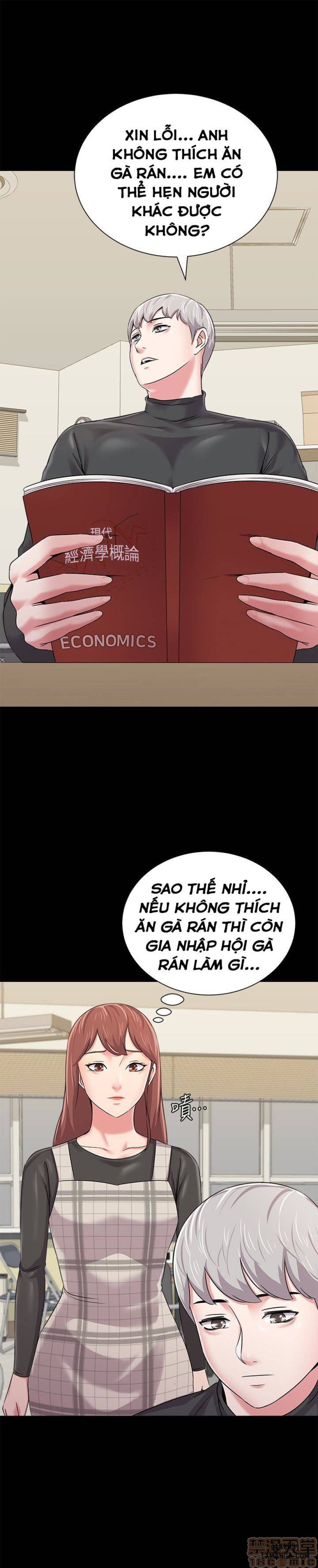 Cô Giáo Gợi Cảm 
