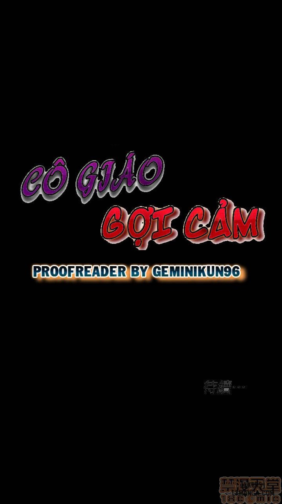 Cô Giáo Gợi Cảm 