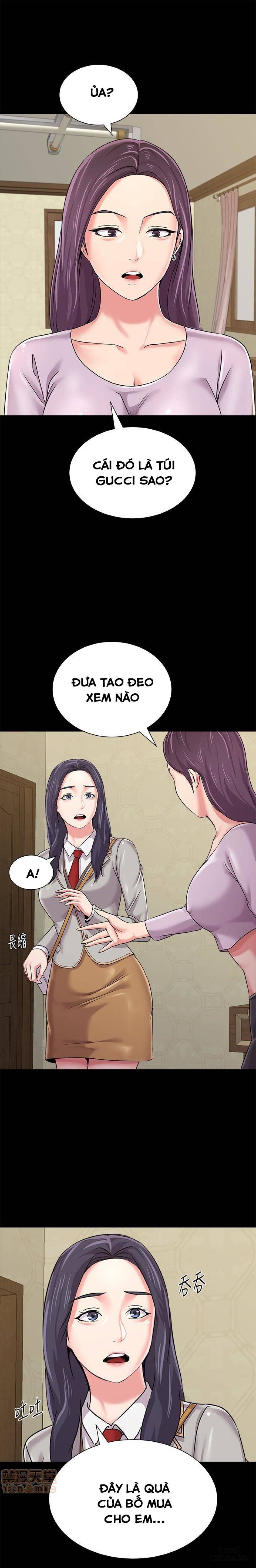 Cô Giáo Gợi Cảm 