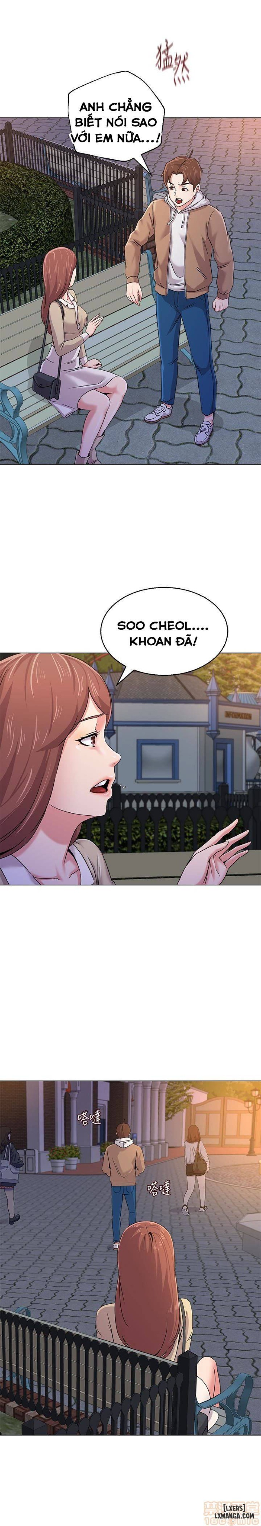 Cô Giáo Gợi Cảm 