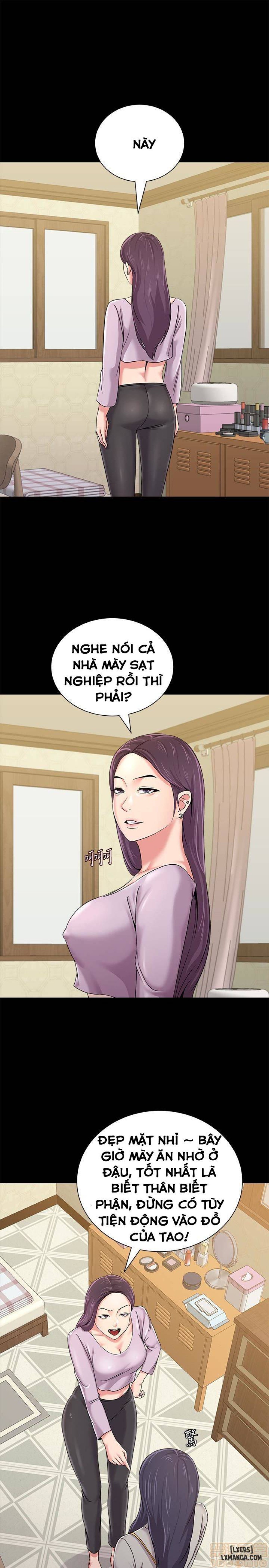 Cô Giáo Gợi Cảm 