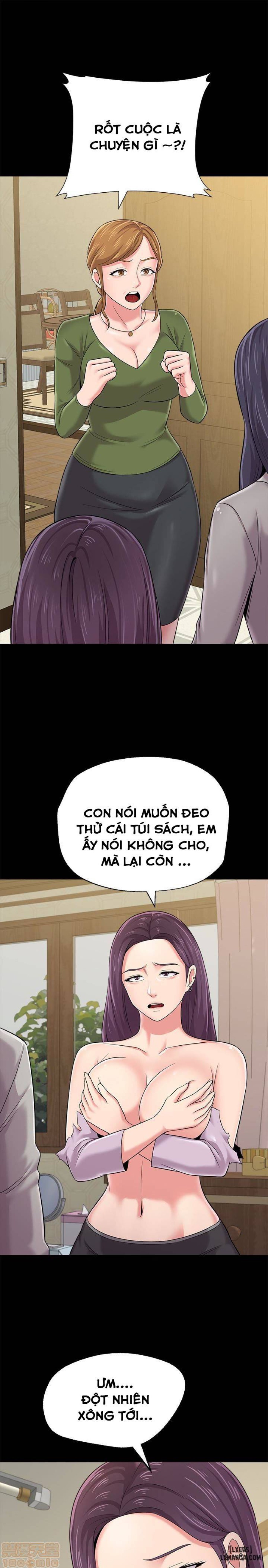 Cô Giáo Gợi Cảm 