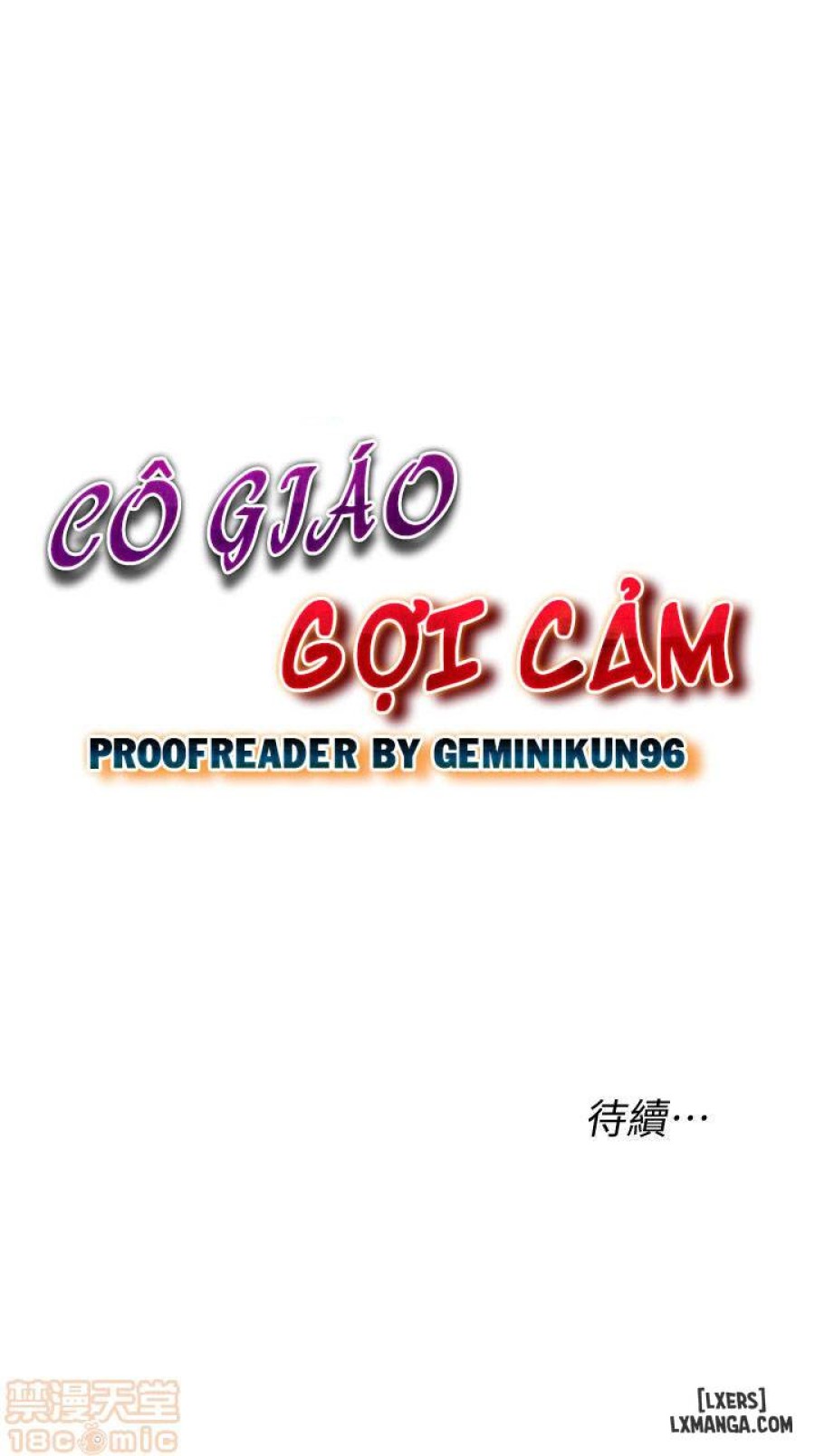 Cô Giáo Gợi Cảm 