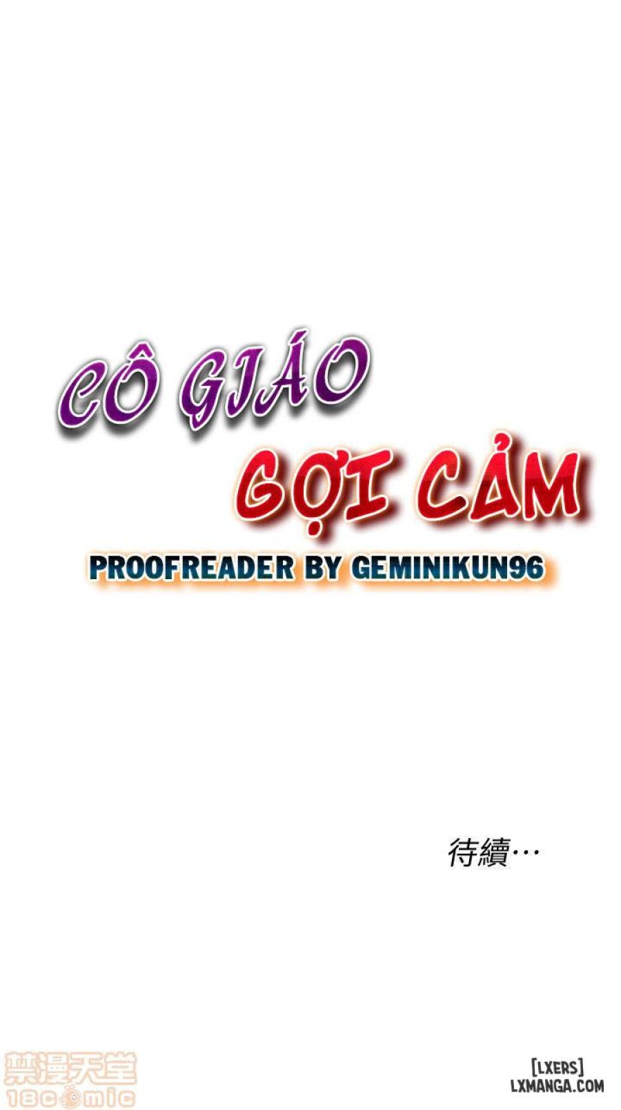 Cô Giáo Gợi Cảm 