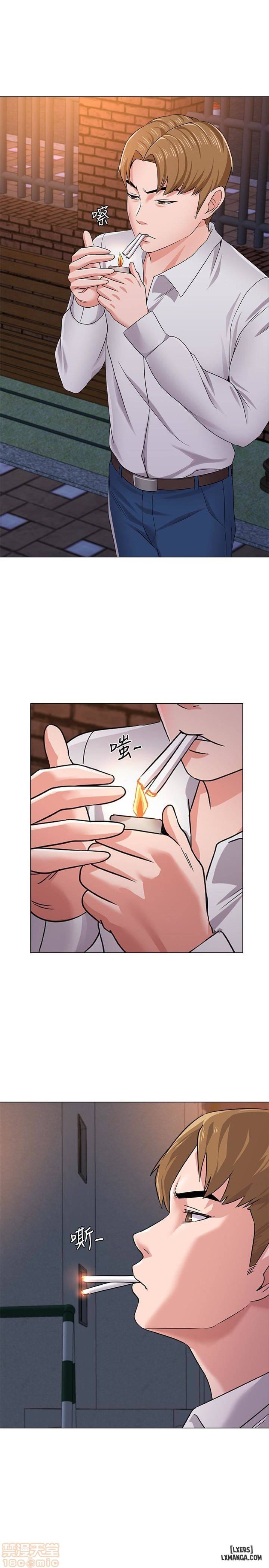 Cô Giáo Gợi Cảm 